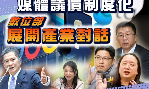 乳宁颗粒最忌三种人-乳宁颗粒的价格是多少钱网-分享乳宁颗粒和乳宁片有什么区别，乳宁合剂知识库